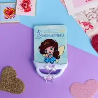 Резинки для волос &laquo;Маленькая радость&raquo;, набор 2 шт., звезда, 3.5 см, белые