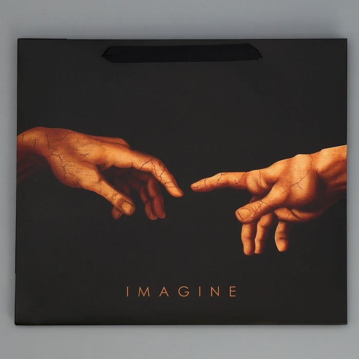 Пакет подарочный ламинированный горизонтальный, упаковка, Imagine, M 30 х 26 х 9 см