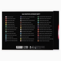 Альбом для рисования 40 листов на склейке А4 &laquo;Красная машина&raquo;