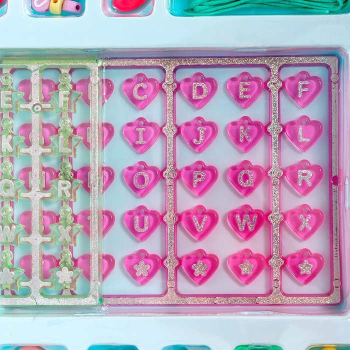 Набор для бисероплетения &laquo;Блестящие бусины&raquo; в чемодане