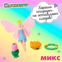 Игровой набор ластиков &laquo;Цветочная фея&raquo;, 5 шт., МИКС