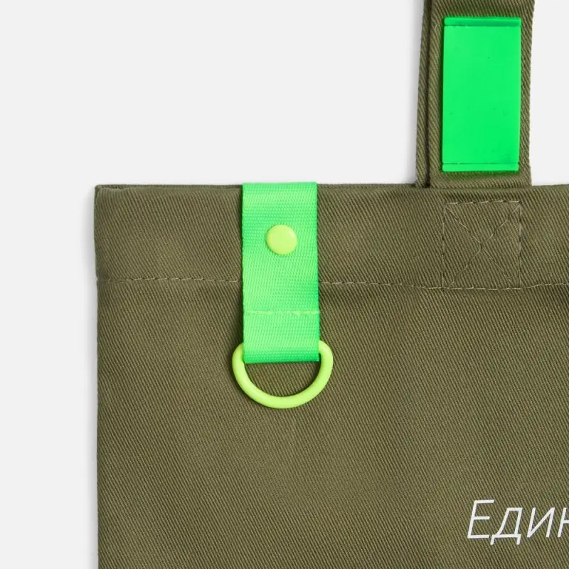 Полукольцо Semiring, М, желтый неон