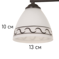 Люстра "Кинг" 2х40Вт Е27 черный