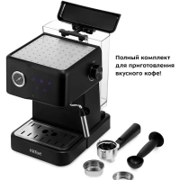 Кофеварка рожковая электрическая КТ-7124 - 950 Вт