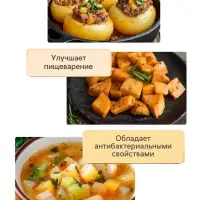 Семена Репа "Петровская 1", 1 г