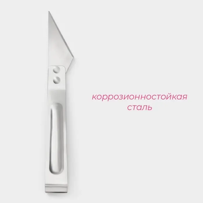 Пинцет для удаления костей из рыбы Доляна, 14.5 см