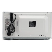Микроволновая Печь HYM-M2043 20л. 700Вт белый