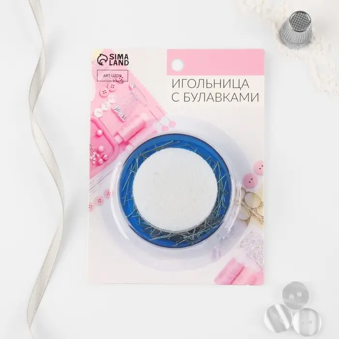 Игольница с булавками &laquo;Гвоздики&raquo;, 21 мм, 200 шт., синяя