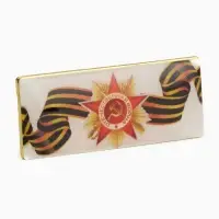 Значок &laquo;Отечественная война&raquo;, прямоугольный, 3 см, цветной в золоте