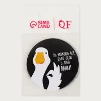 Зеркало карманное &laquo;Гусь&raquo;, d=7 см, чёрное