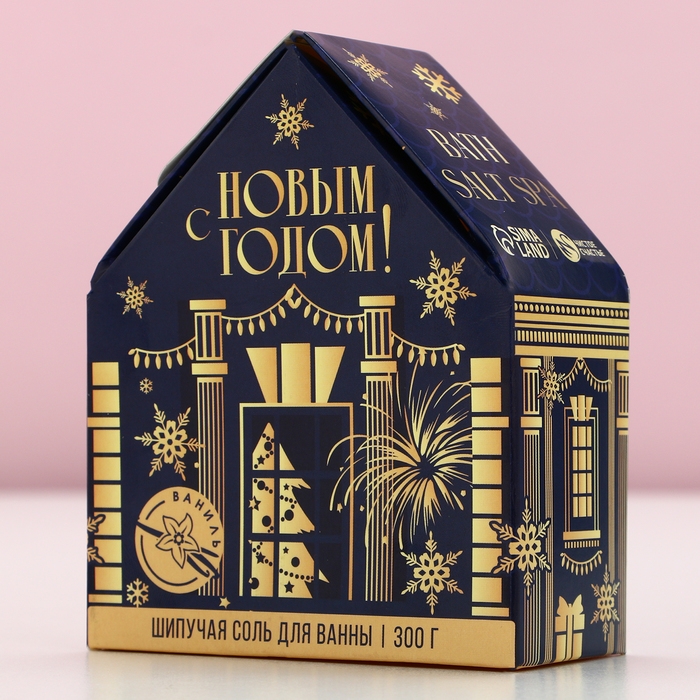 Соль для ванны &laquo;С Новым Годом!&raquo;, 300 г, аромат нежной ванили, ЧИСТОЕ СЧАСТЬЕ