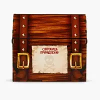 Копилка-сундук "Мои сокровища", 16х14,5х12 см
