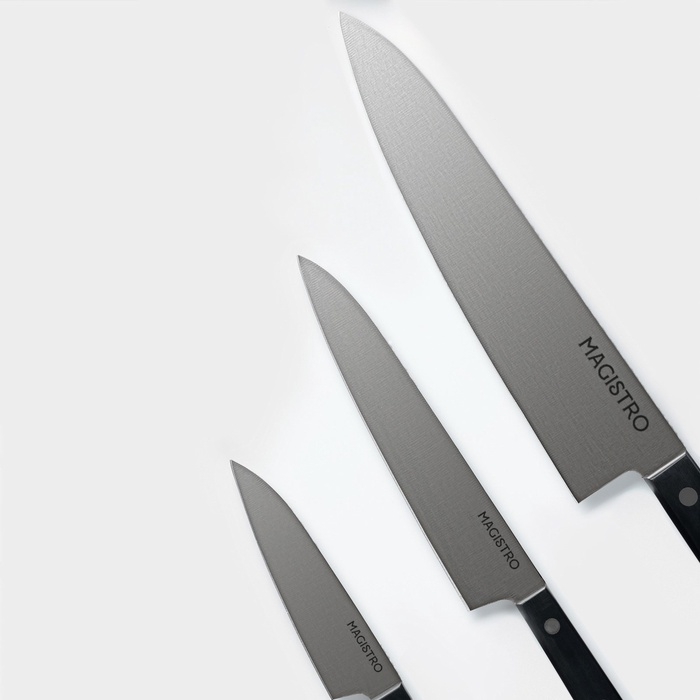 Набор кухонных ножей Magistro &laquo;Hinshitsu&raquo;, 3 шт: овощной, универсальный, шеф, черный