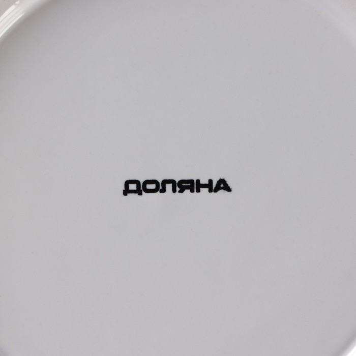 Банка керамическая для сыпучих продуктов Доляна &laquo;Золотой зайка&raquo;, 600 мл, цвет керамическая, белый