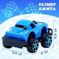 Машина инерционная &laquo;Джип&raquo;, цвета МИКС