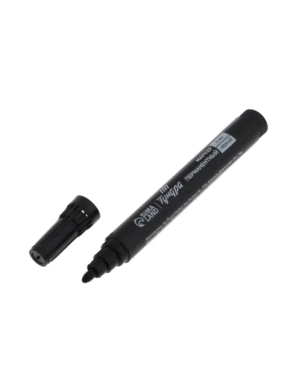 Маркер перманентный ТУНДРА, черный, ширина линии 3 мм, 10 шт.