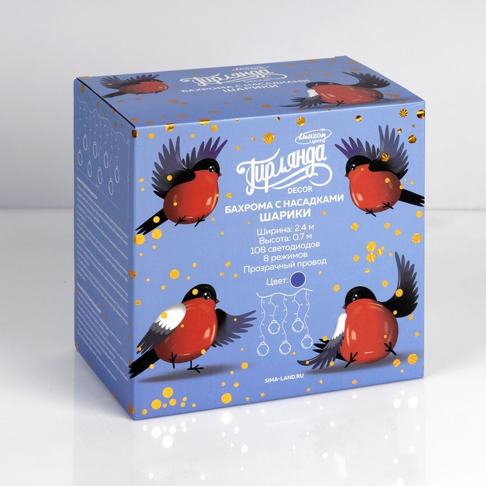 Гирлянда &laquo;Бахрома&raquo; 2.4 &times; 0.7 м с насадками &laquo;Шарики&raquo;, IP20, прозрачная нить, 108 LED, свечение синее, 8 режимов, 220 В