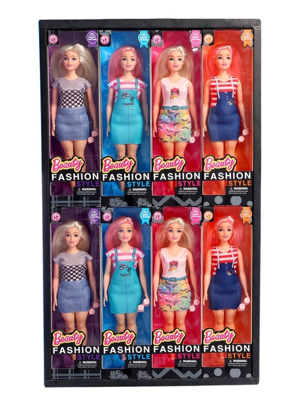 Кукла-модель "Самая красивая", МИКС