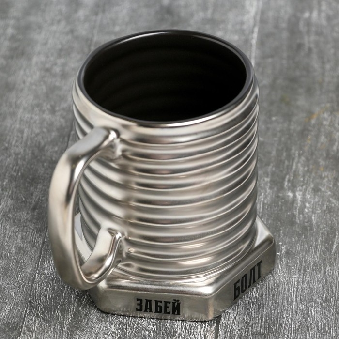 Кружка-болт керамическая &laquo;Забей на всё&raquo;, 400 мл, цвет серебристый