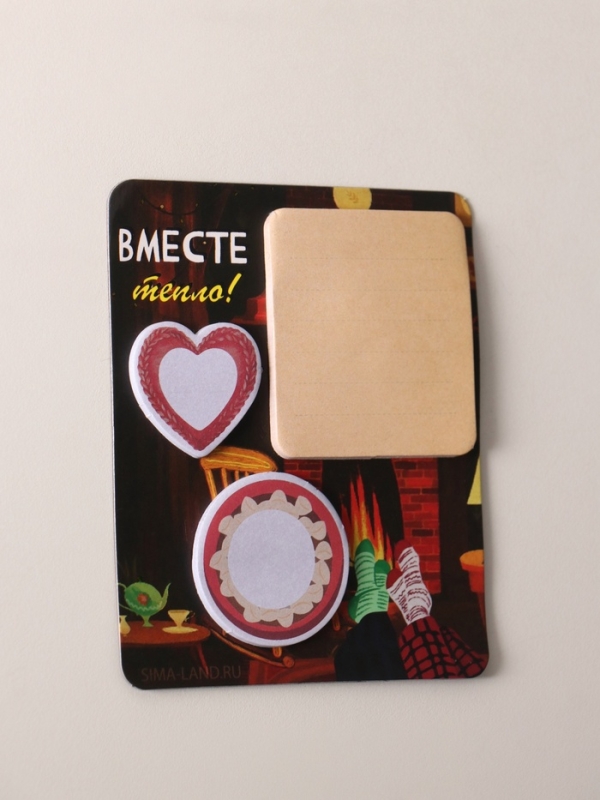 Магнит с блоком для записей и стикерами "Вместе тепло!" 10х12 см