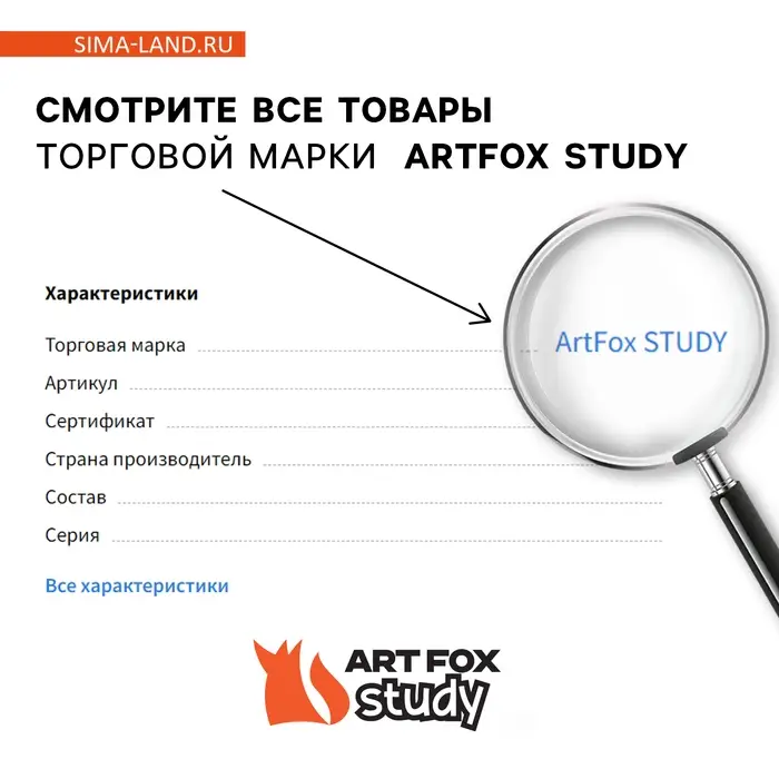 Чехол для бейджа &laquo;Бабочки&raquo;, 6,5 х 10,5 см