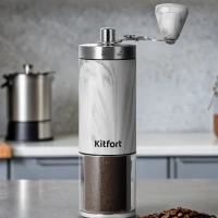 Кофемолка ручная жерновая для кофе КТ-7471