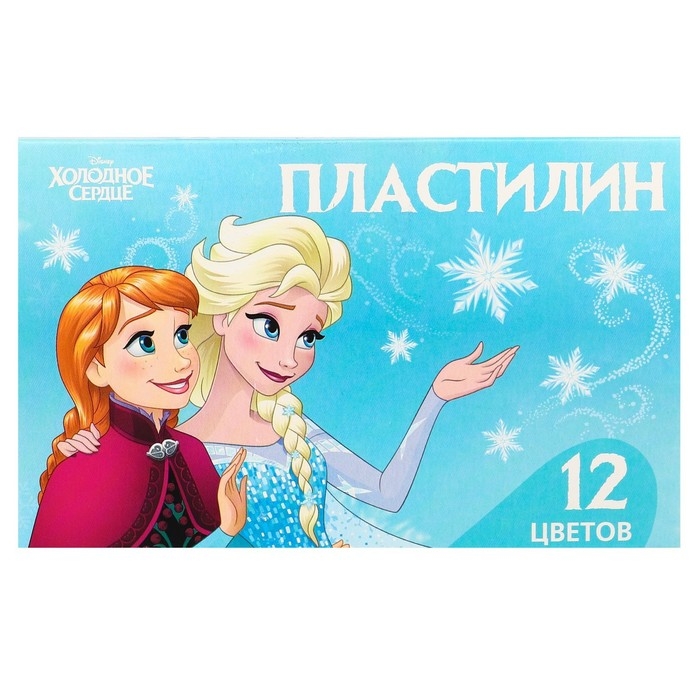 Пластилин 12 цветов 180 г &laquo;Эльза и Анна&raquo;, Холодное сердце