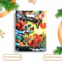 Пакет новогодний &laquo;Три бельчонка&raquo;, полиэтиленовый с вырубной ручкой, 40&times;31 см