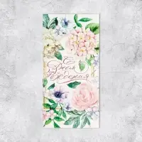 Конверт для денег &laquo;С Днем Рождения&raquo;, нежные цветы, частичный УФ-лак, 16,5 &times; 8 см