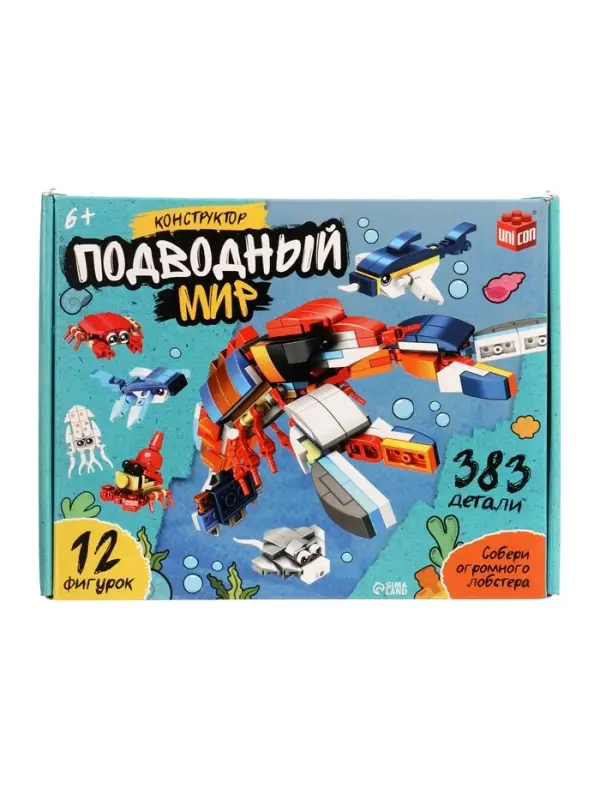 UNICON Конструктор "Морской мир" 12 в 1