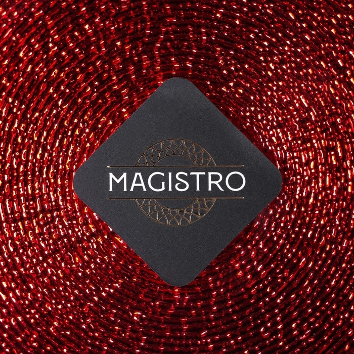 Тарелка стеклянная Magistro &laquo;Карамель. Красный&raquo;, d=27 см, цвет красный