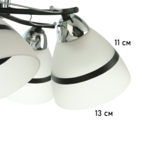 Люстра "Лайма" 5хЕ27 40Вт черно-хромовый 55х55х24 см