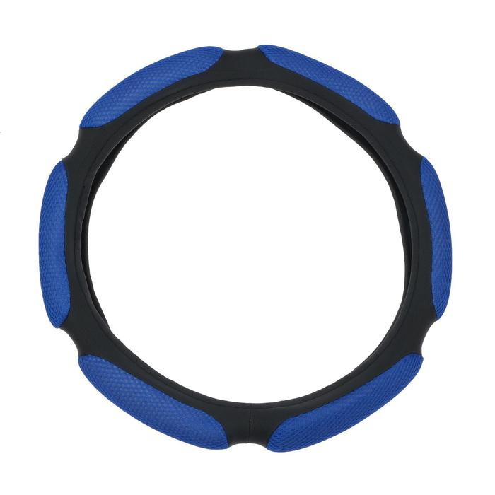 Оплетка на руль TORSO, анатомическая, размер 38 см, чёрно-синий