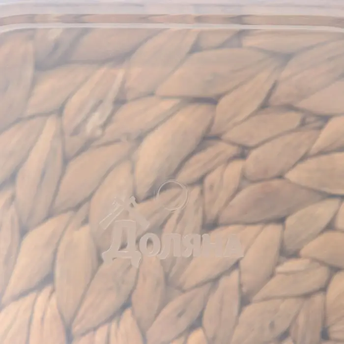 Набор контейнеров пищевых прямоугольных Доляна, 3 шт: 150 мл, 500 мл, 1,2 л, цвет синий