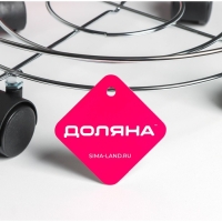 Подставка для цветов на колёсиках Доляна, 32&times;32&times;10 см, цвет хром