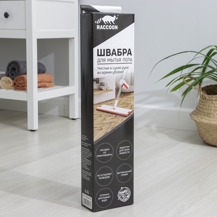 Швабра с отжимом и водосгоном Raccoon, 2 насадки из микрофибры 39&times;12 см, стальная ручка 130 см