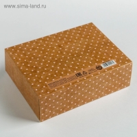 Коробка подарочная складная, упаковка, &laquo;Для тебя&raquo;, 16.5 х 12.5 х 5 см, БЕЗ ЛЕНТЫ