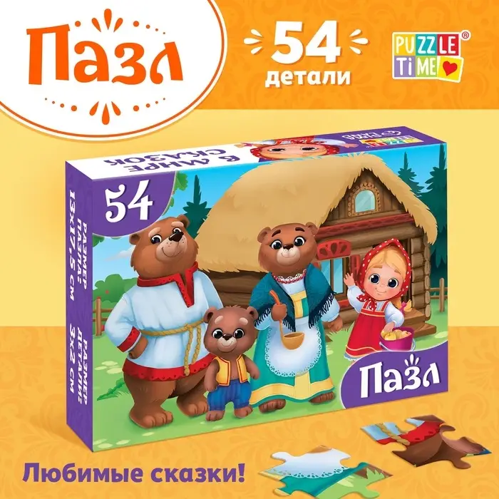 Пазлы детские сказки &laquo;Три медведя&raquo;, 54 элемента