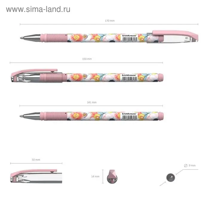 Ручка шариковая ErichKrause ColorTouch Flower Cocktail, узел 0.7 мм, чернила синие