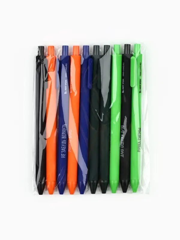 Ручка пластик автоматическая 0.7 мм &laquo;Школьные приколы&raquo;, синяя паста, МИКС