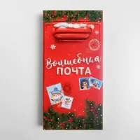 Коробка для шоколада &laquo;Волшебная почта&raquo;, с окном, 17 х 8.5 х 1.5 см