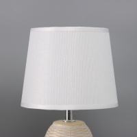 Лампа настольная "Плетение" 1х40Вт Е14 белый 20х20х34см