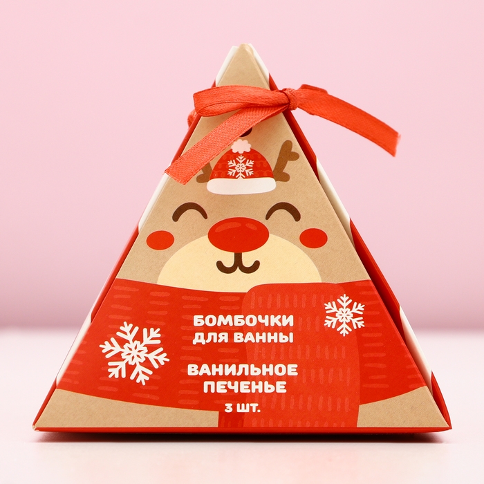 Подарочный набор косметики новогодний &laquo;Чудес и подарков!&raquo;, бомбочки для ванны, 3 х 40 г, аромат ванильного печенья, Новый Год