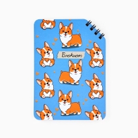 Блокнот А6, 40 листов на скошенном гребне. Белые листы. &laquo;Корги&raquo;