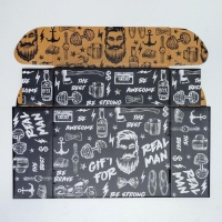 Коробка подарочная двухсторонняя складная, упаковка, &laquo;Брутальному мужчине&raquo;, 27 х 21 х 9 см