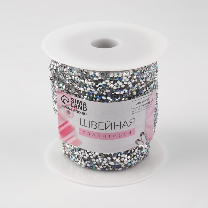 Стразы термоклеевые, с голографией, ширина - 15 мм, 4,5 &plusmn; 0,5 м, цвет серебряный