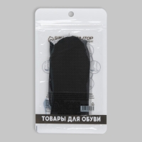 Подпяточники - платформа для обуви, 12 &times; 6 см, пара, цвет чёрный