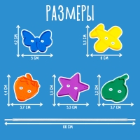 Шнуровка &laquo;Весёлые фигурки&raquo; в банке, 40 шт., МИКС, по методике Монтессори