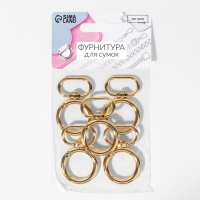 Кольцо-карабин, 43 мм, d = 27/19 мм, толщина - 4,5 мм, с креплением 20 &times; 3 мм, 5 шт, цвет золотой