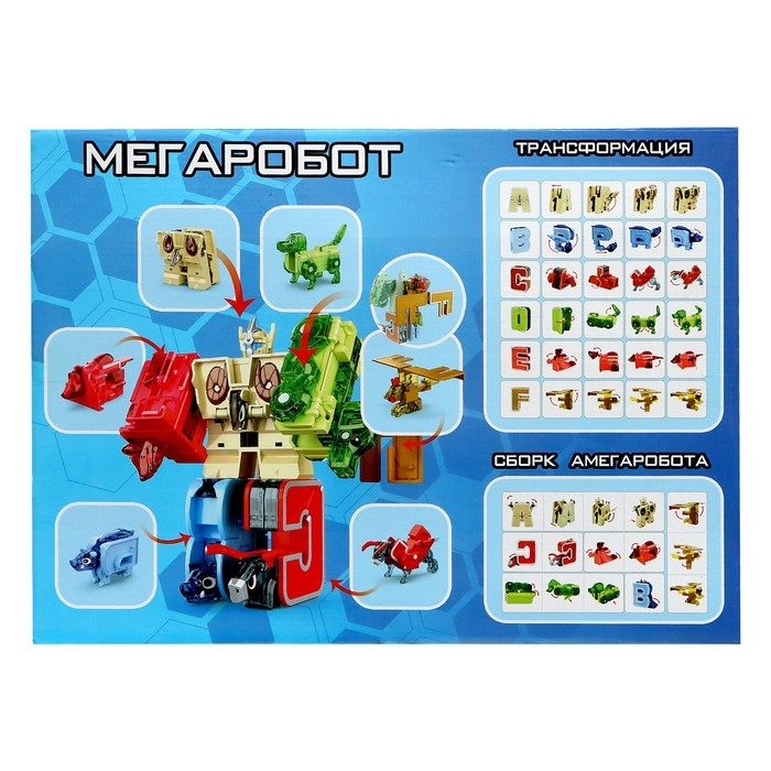 Робо-буквы &laquo;Звери&raquo;, набор 6 в 1, трансформируются, собираются в 1 робота